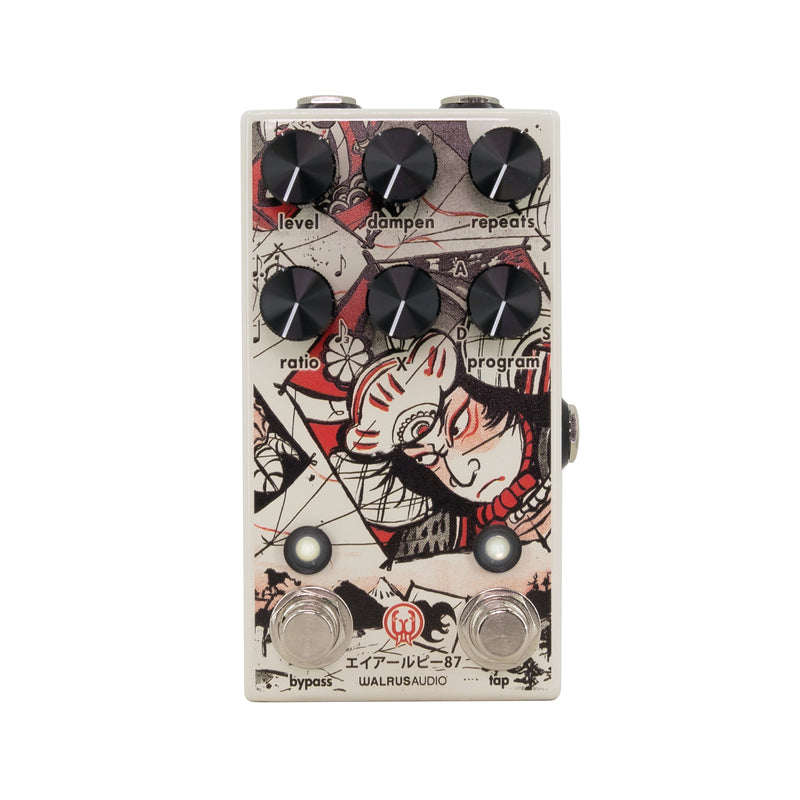 Limited Edition Pedals